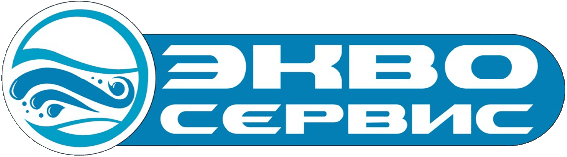 ЭКВОСЕРВИС